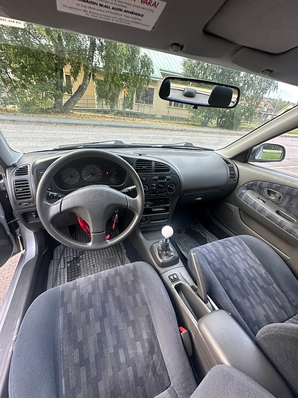 Mitsubishi Lancer 11 of 18