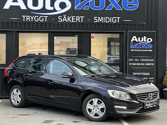Volvo V60 6 of 25