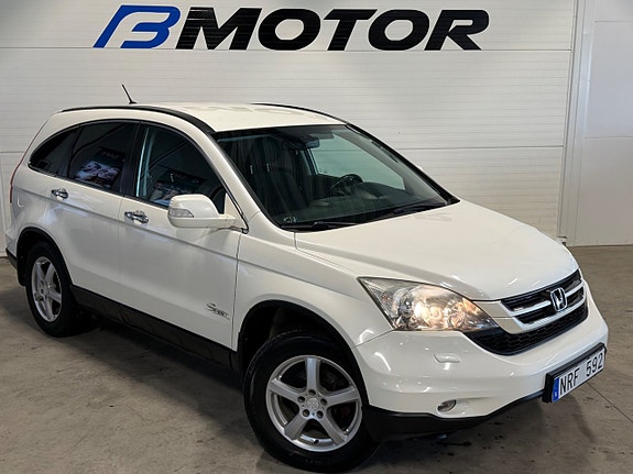 Honda CR-V 2 of 10
