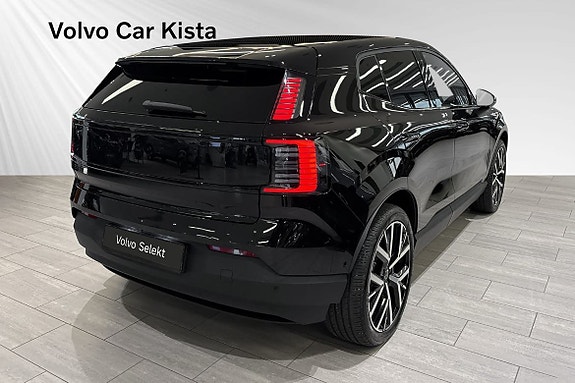 Volvo EX30 5 of 30