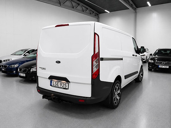 Ford Transit Custom 8 of 18