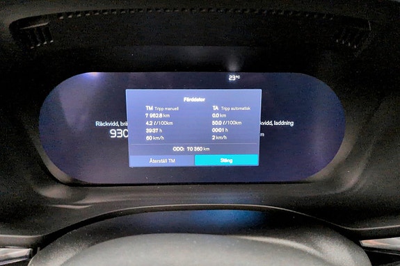 Volvo XC60 8 of 10