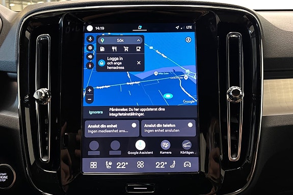 Volvo XC40 17 of 26