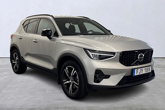 Volvo XC40 6 of 26