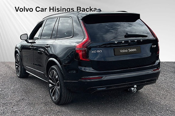 Volvo XC90 5 of 12