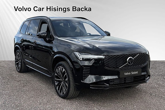 Volvo XC90 7 of 12