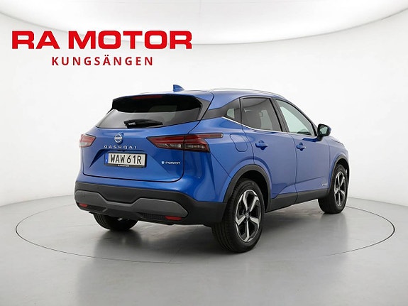 Nissan Qashqai 5 of 22