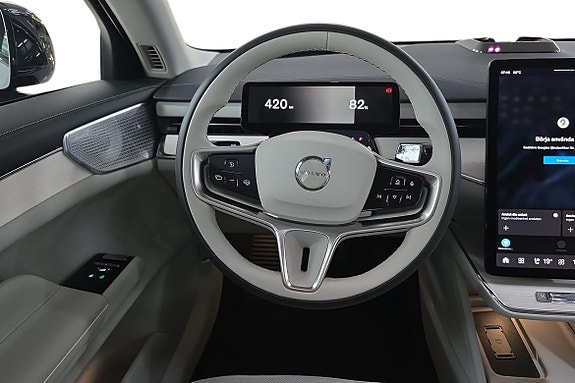 Volvo ES90 11 of 25