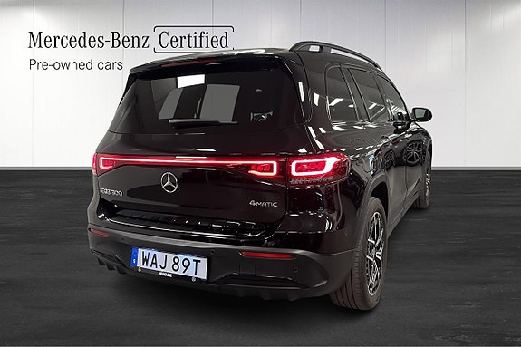 Mercedes-Benz EQB300 3 of 14