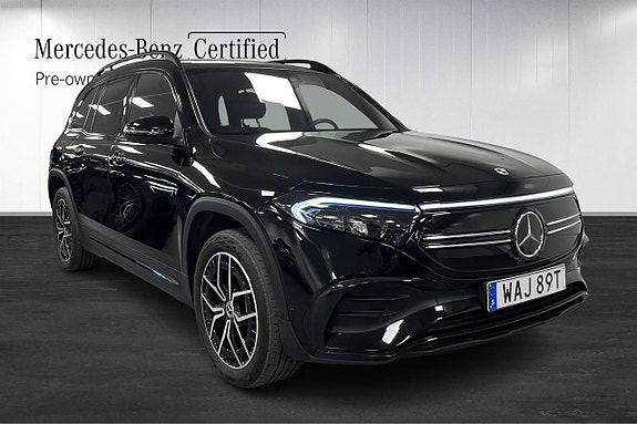 Mercedes-Benz EQB300 2 of 14