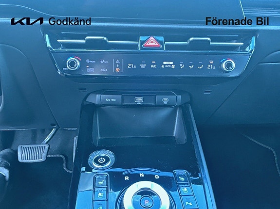Kia Niro 13 of 14