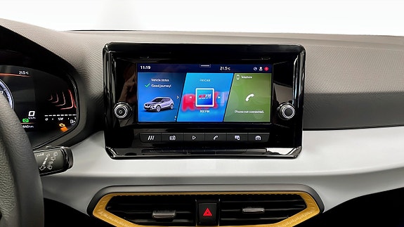Seat Arona 9 of 13