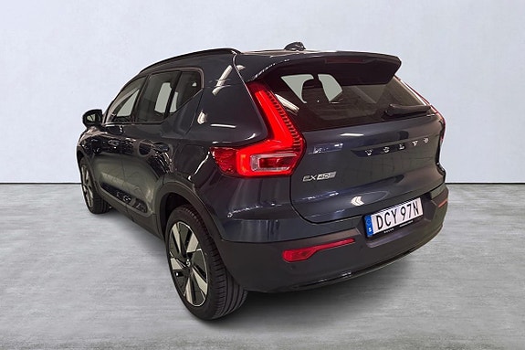 Volvo EX40 4 of 21