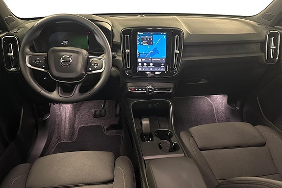 Volvo EX40 9 of 21