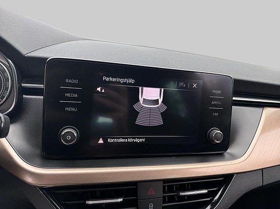 Skoda Scala 14 of 16