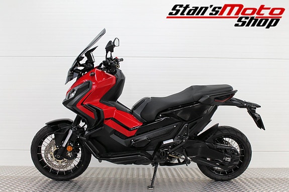 Honda Powersports X-ADV750 ABS 8 of 18