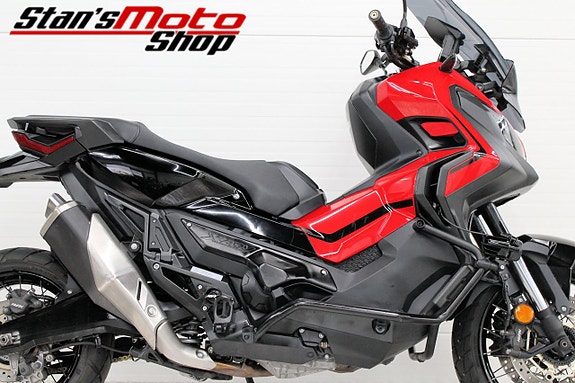 Honda Powersports X-ADV750 ABS 5 of 18