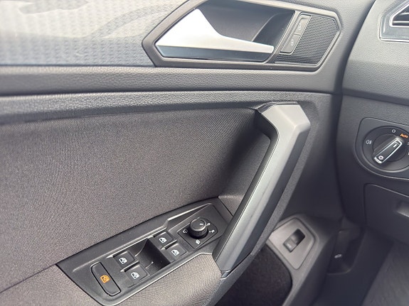 Volkswagen Tiguan 12 of 15
