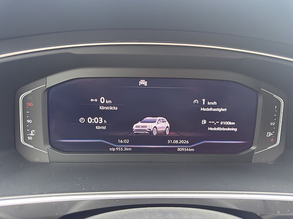 Volkswagen Tiguan 15 of 15