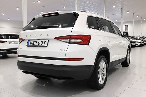 Skoda Kodiaq 4 of 30