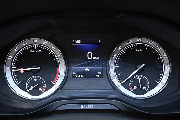 Skoda Kodiaq 29 of 30