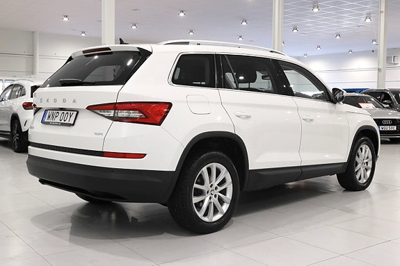Skoda Kodiaq 3 of 30