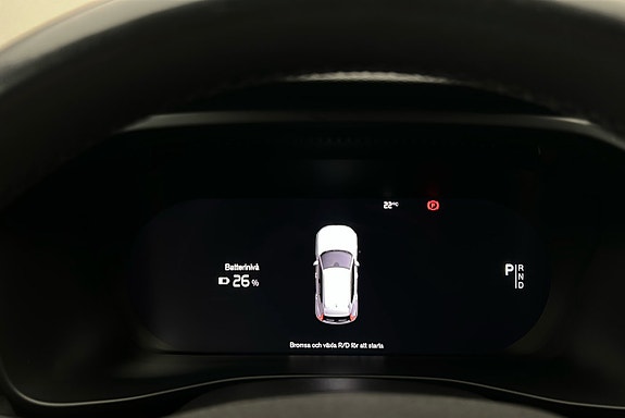 Volvo XC40 7 of 27
