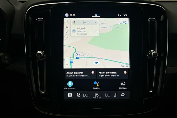Volvo XC40 8 of 27