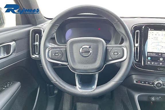 Volvo EX40 8 of 26