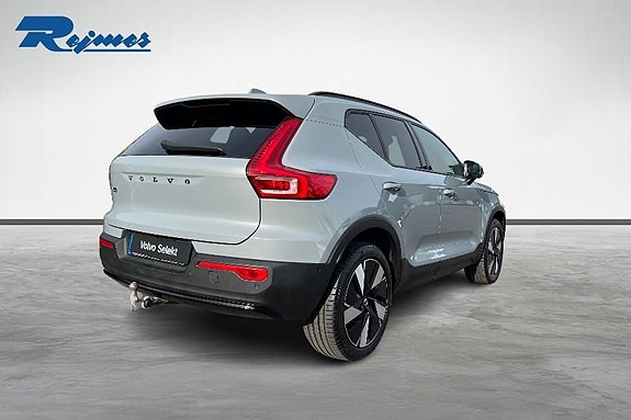 Volvo EX40 25 of 26