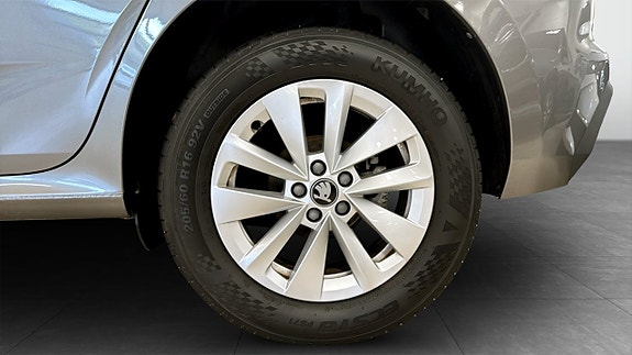 Skoda Kamiq 5 of 12