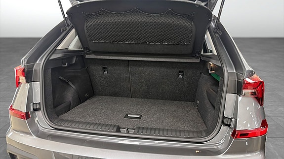 Skoda Kamiq 11 of 12