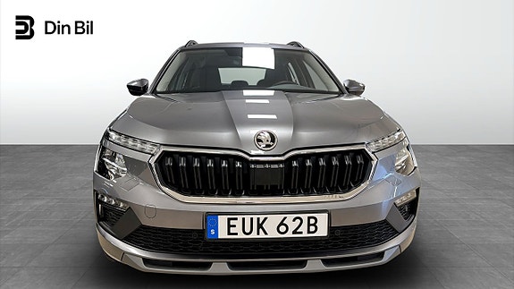 Skoda Kamiq 4 of 12