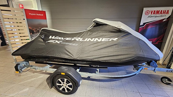 Yamaha FX SVHO 5 of 5