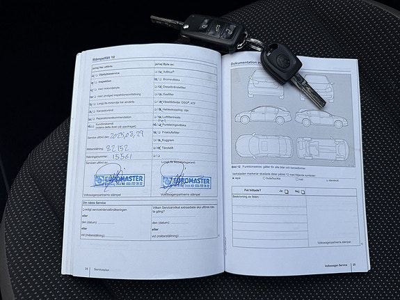 Volkswagen UP! 12 of 12