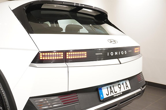 Hyundai Ioniq 5 9 of 13