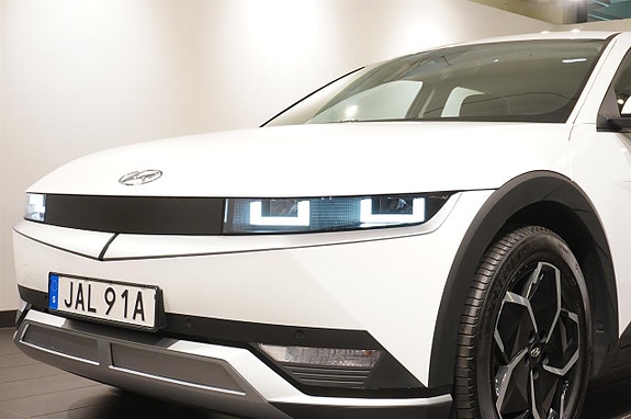 Hyundai Ioniq 5 8 of 13