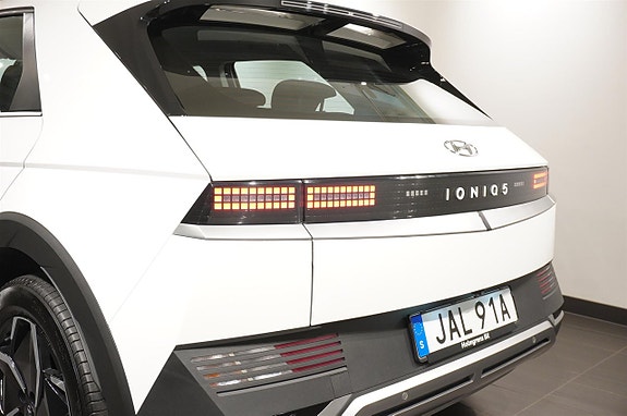 Hyundai Ioniq 5 10 of 13