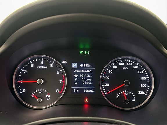 Kia Stonic 16 of 27
