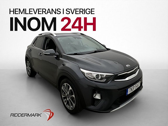 Kia Stonic 3 of 27