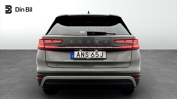 Skoda Kodiaq 5 of 22