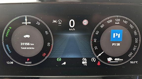 Skoda Kodiaq 16 of 22
