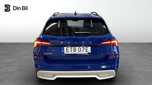 Skoda Kamiq 5 of 13