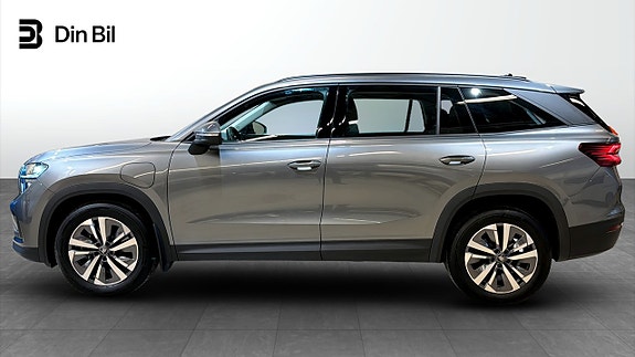 Skoda Kodiaq 2 of 23