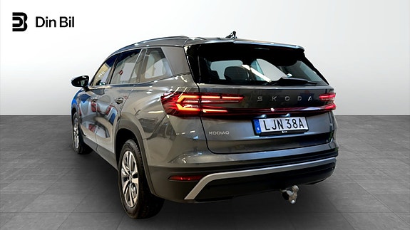 Skoda Kodiaq 3 of 23