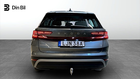 Skoda Kodiaq 5 of 23