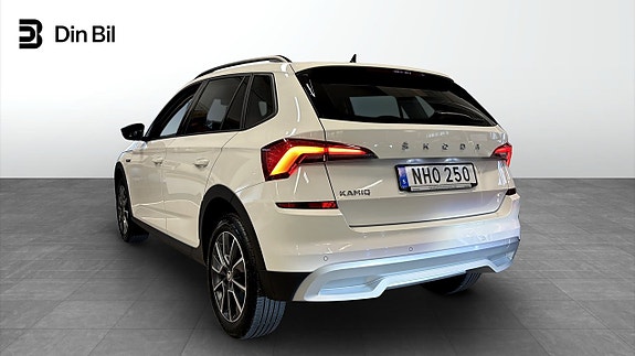 Skoda Kamiq 3 of 13