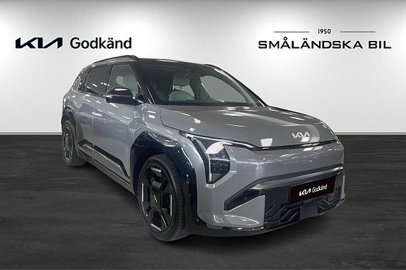 Kia EV3 3 of 14