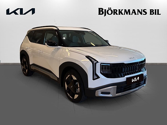 Kia Seltos 3 of 14