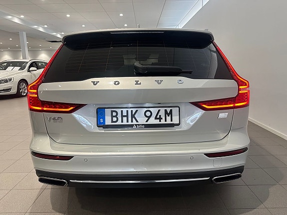 Volvo V60 8 of 17